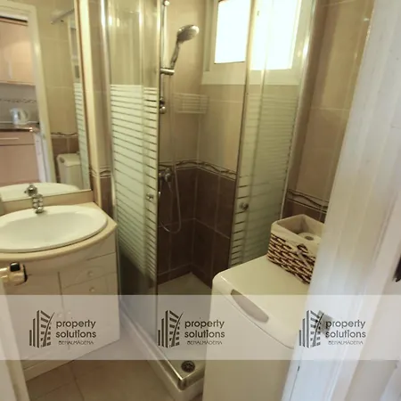 520 Estudio En Minerva - Vista Al Jardin - Playa A 700 Metros Apartment